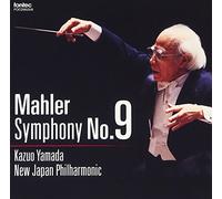 Yamada Kazuo - Mahler Symphony No.9