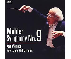 Yamada Kazuo - Mahler Symphony No.9
