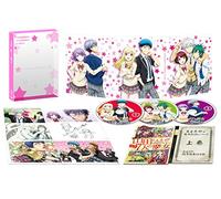 Yamada-Kun and 7 Witches 1-3 [Import allemand]