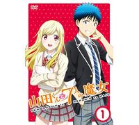 Yamada-Kun and Seven Witches 1 [Import allemand]