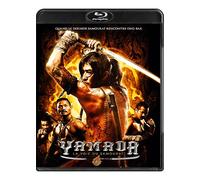 Yamada, La Voix Du Samouraï - Blu-Ray
