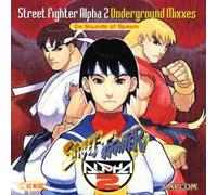 Yamada, Mareo - Street Fighter Alpha 2