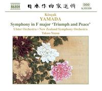 Yamada – Symphonie en Fa majeur « Triomphe et Paix » – NAXOS
