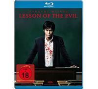 Yamada,Takayuki - Lesson of The Evil [Blu-Ray] [Import]