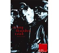 Yamada Tatsuo-Kuruizaki Thunder Road [Edizione: Giappone] [Import]