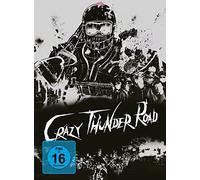 Yamada Tetsuo;Kaiya Hiroshi - Crazy Thunder Road (Omu)