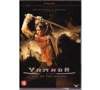 Yamada – Way of the Samurai – Film – Splendid Film
