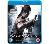 Yamada - Way Of The Samurai