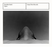 Chiyomi Yamada, Walter van Hauwe, Toyohiko Satoh – Yugen-Kammermusik – CD – Carpe Diem (Import)