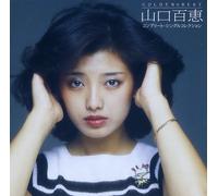 Yamaguchi Momoe Golden Best Momoe Yamaguchi Complete Singles Collection <Li (CD)