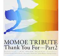 Yamaguchi Momoe Tribute Part 2 [Import]