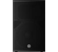 Yamaha CHR15 enceinte passive large bande 1 000 W
