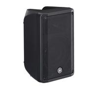 YAMAHA DBR10 ENCEINTE 2 VOIES BIAMPLIFIEE 10" - 700W