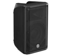 Yamaha DBR10 Enceinte amplifiée