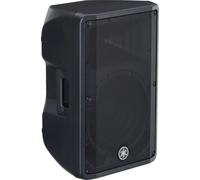 YAMAHA DBR12 - Enceinte amplifiée 1000 W 12