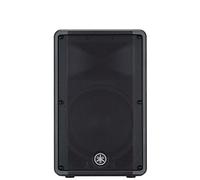 YAMAHA DBR12 ENCEINTE 2 VOIES BIAMPLIFIEE 12" - 1000W