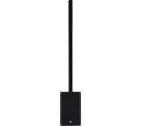 Yamaha DXL1K - Enceintes sono amplifiées