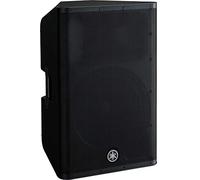 Yamaha DXR15 MkII 1100W Active Loudspeaker 15" - Enceinte Active
