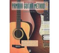 Yamaha Guitar Method Book 2 The EasytoUse Tab Method That Gets You Started Playing Now by Morton Manus & Ron Manus Morton Manus, Ron Manus (Auteur)
