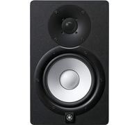 Yamaha HS 7 - Enceinte de monitoring studio de référence pour les producteurs, DJ et musiciens - Noir