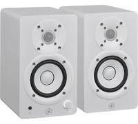 Yamaha HS3 Blanc - Enceintes de monitoring