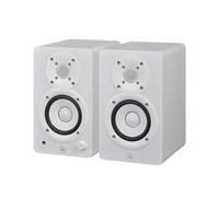 Yamaha Enceinte de monitoring HS4 blanc
