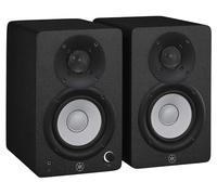 Yamaha HS4 Paire d'enceintes compactes pour moniteurs de studio Noir