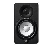Yamaha HS5 - Enceinte de monitoring 45 Watts