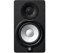 Yamaha HS5 - Enceinte de monitoring 45 Watts G