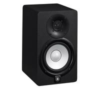 Yamaha HS5 (La Pièce) Enceinte de monitoring