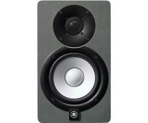 Yamaha HS5 SG