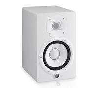 Yamaha HS7 - Haut-parleur pour écran - 95 watt - 2 voies - blanc