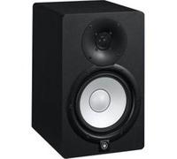 Yamaha HS7 - haut-parleur pour écran G