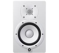 Yamaha HS7 White (utilisé)
