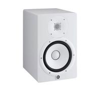 YAMAHA HS8 Édition blanche - Enceinte de studio amplifiée - Bi-amplification 120W hautes performances - Fréquences 38Hz - 30kHz