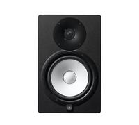Yamaha HS8 Enceinte 2 voies 2 voies noir filaire 120 W