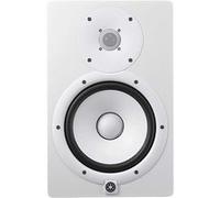 Yamaha HS8 W - Enceinte de monitoring - blanche G