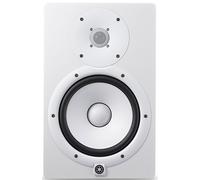 Yamaha HS8 White