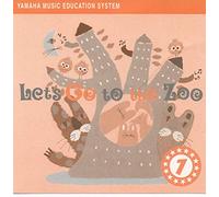 Yamaha Music Foundation - Let's go to the Zoo -- Elementary Music Course from the Yamaha Music Education System