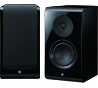 Yamaha NS-600A - Enceintes bibliothèque