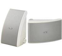 Yamaha Enceintes d'extérieur NS-AW392 Étanche 2 voies Blanc