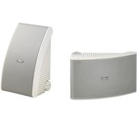 Yamaha NS-AW592 Blanc 50 W