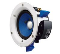 Yamaha NS-IC400 Blanc Avec fil 90 W