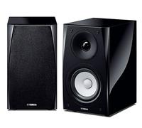YAMAHA NSBP182 Enceinte pour étagère
