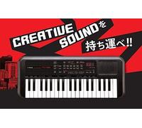 YAMAHA PSS-A50 clavier électronique 37 mini clavier NOIR