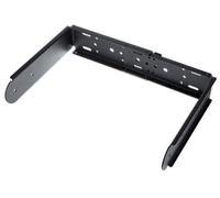 Yamaha Yamaha CUBDXR8 U-Bracket