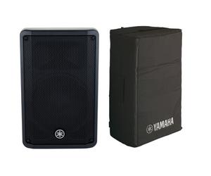 Yamaha Yamaha DBR10 Cover Bundle