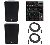 Yamaha Yamaha DBR12 & MG10X Stereo Bundle