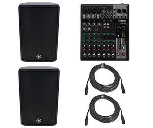 Yamaha Yamaha DBR12 & MG10X Stereo Bundle