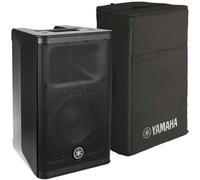 Yamaha Yamaha DXR8 MKII Bundle